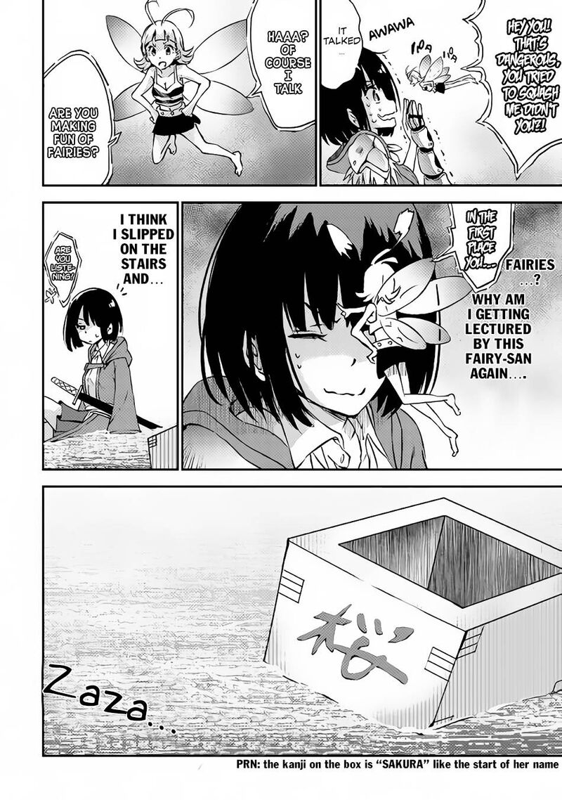 Yuusha No Mago To Maou No Musume 7 13