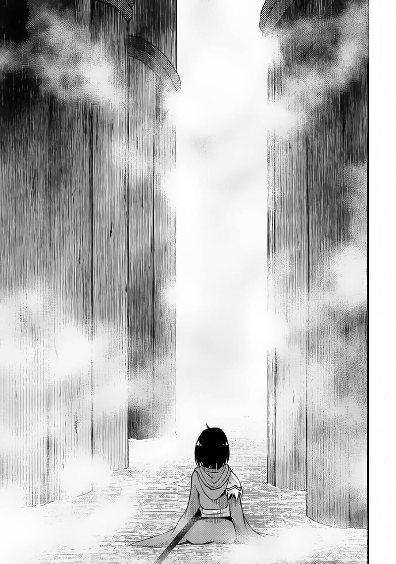 Yuusha No Mago To Maou No Musume 7 14