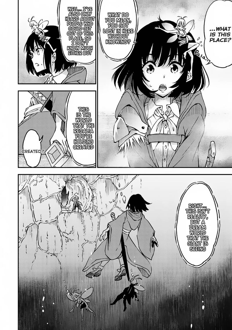 Yuusha No Mago To Maou No Musume 7 15