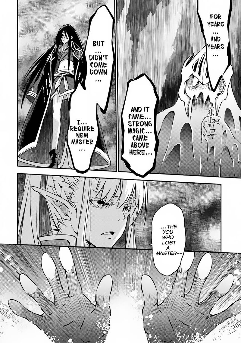 Yuusha No Mago To Maou No Musume 7 19