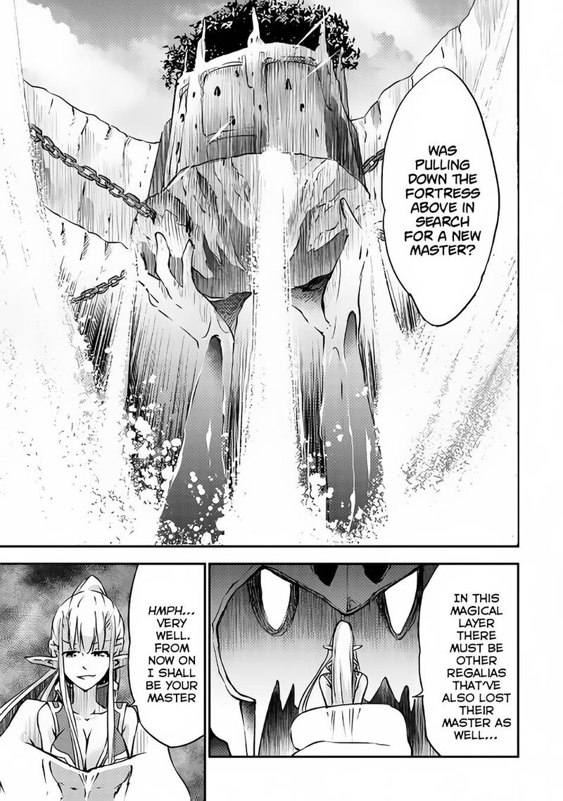 Yuusha No Mago To Maou No Musume 7 20