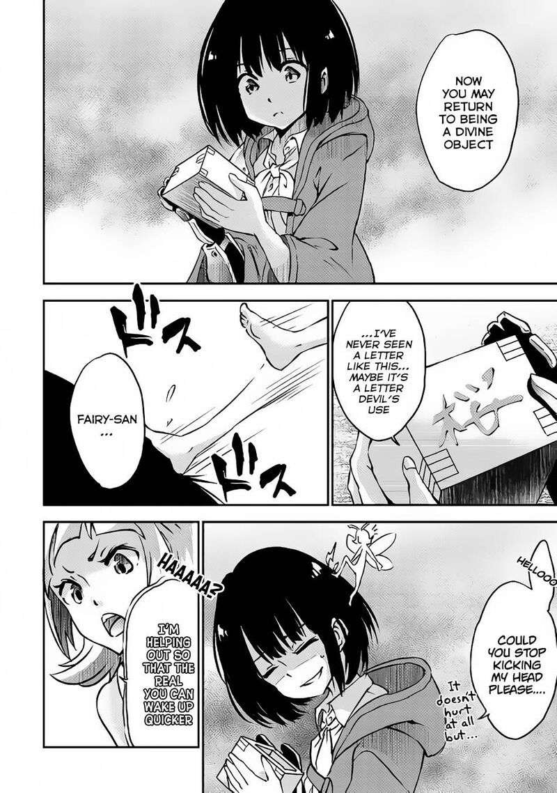 Yuusha No Mago To Maou No Musume 7 21