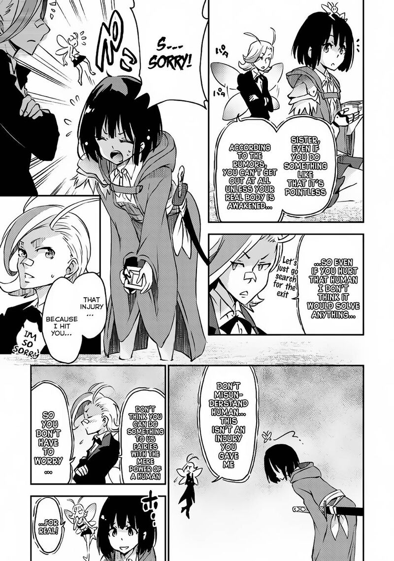 Yuusha No Mago To Maou No Musume 7 22