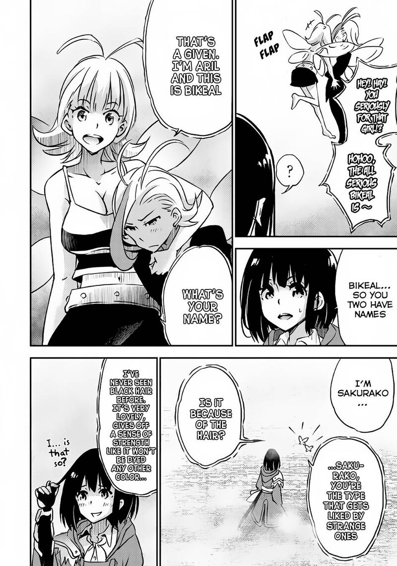 Yuusha No Mago To Maou No Musume 7 23