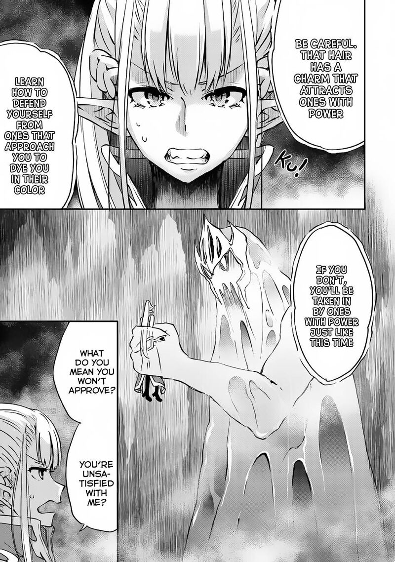 Yuusha No Mago To Maou No Musume 7 24