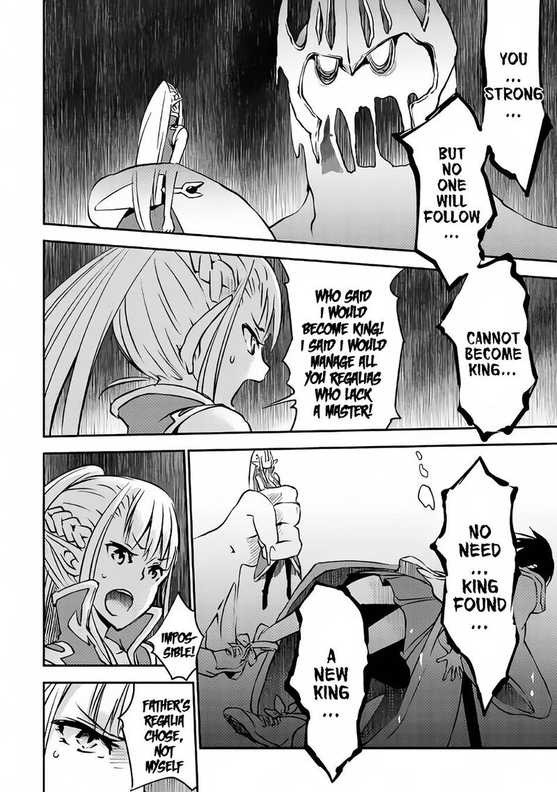 Yuusha No Mago To Maou No Musume 7 25