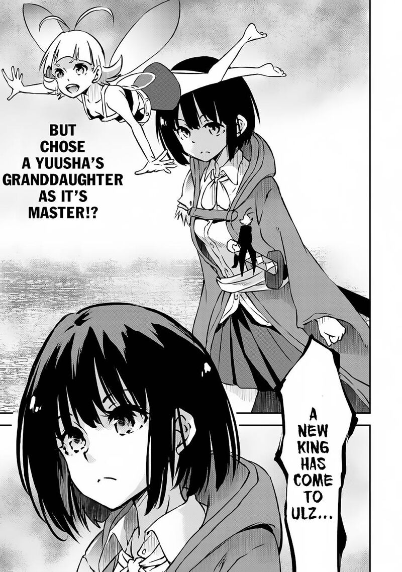 Yuusha No Mago To Maou No Musume 7 26
