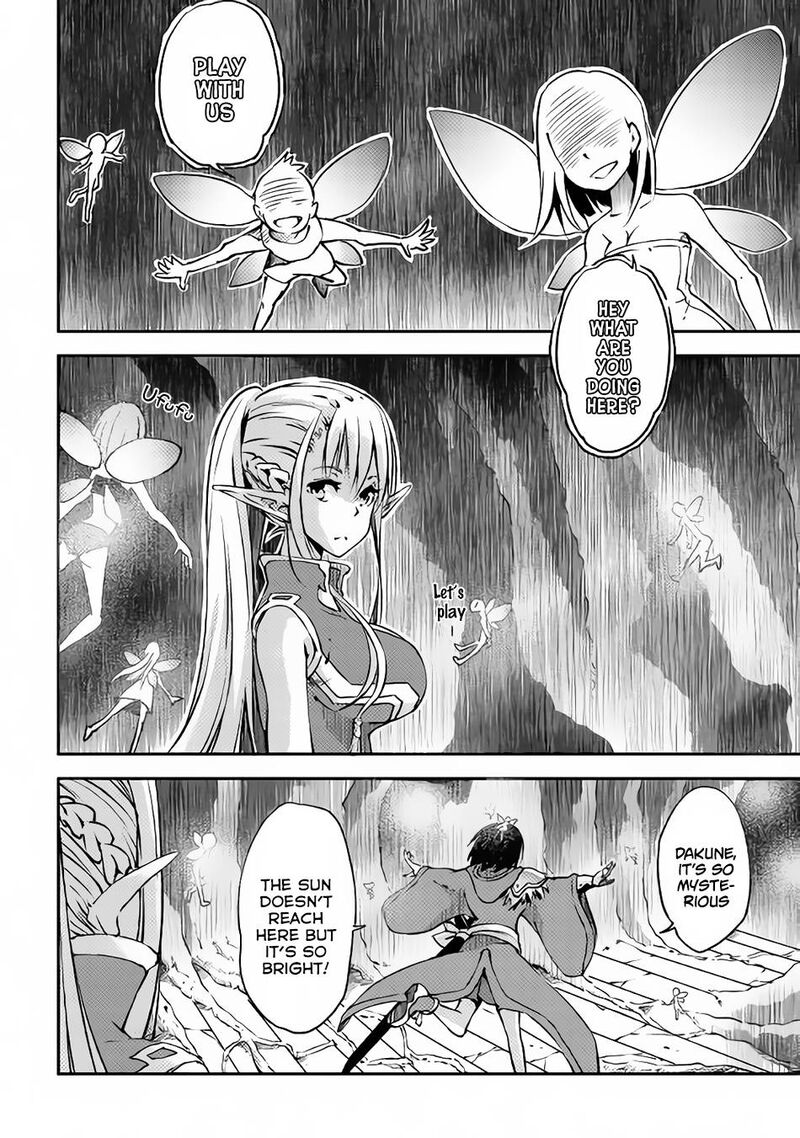 Yuusha No Mago To Maou No Musume 7 3
