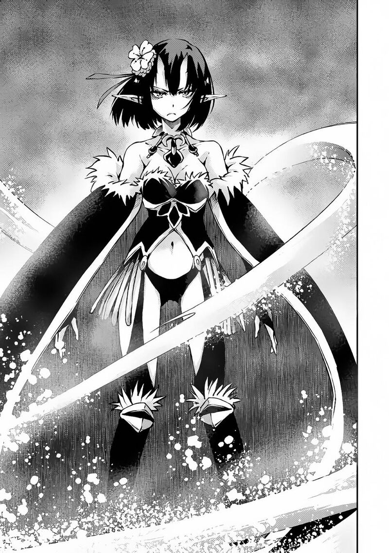 Yuusha No Mago To Maou No Musume 8 10