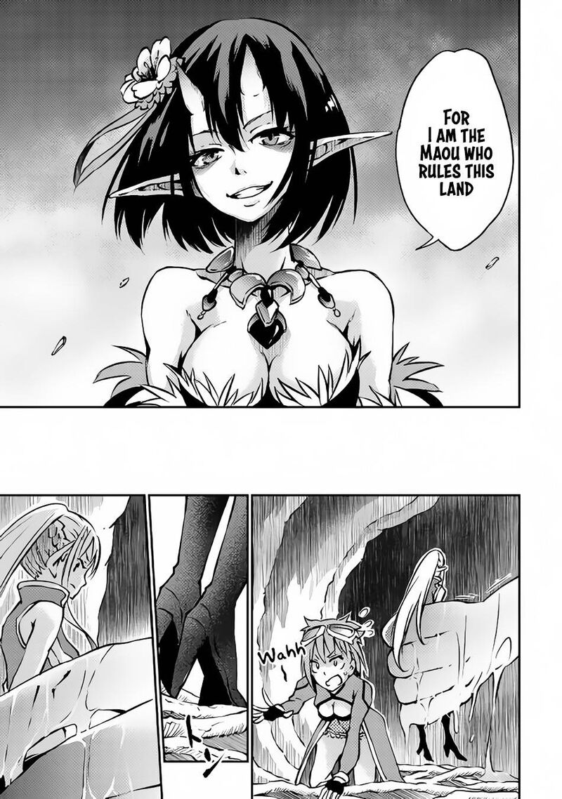 Yuusha No Mago To Maou No Musume 8 12