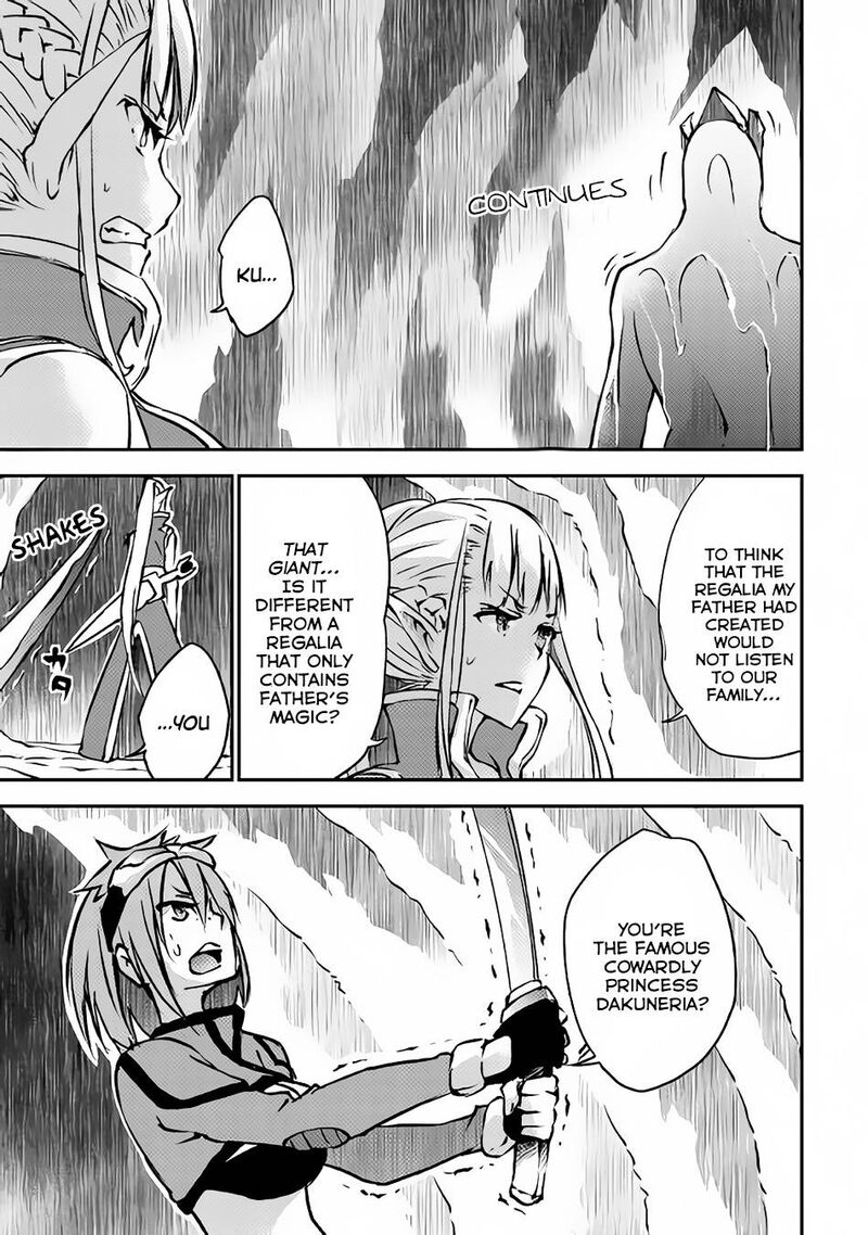 Yuusha No Mago To Maou No Musume 8 14