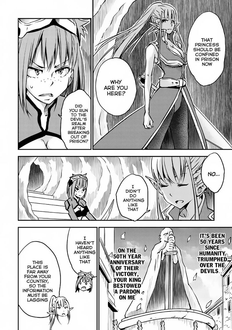 Yuusha No Mago To Maou No Musume 8 15