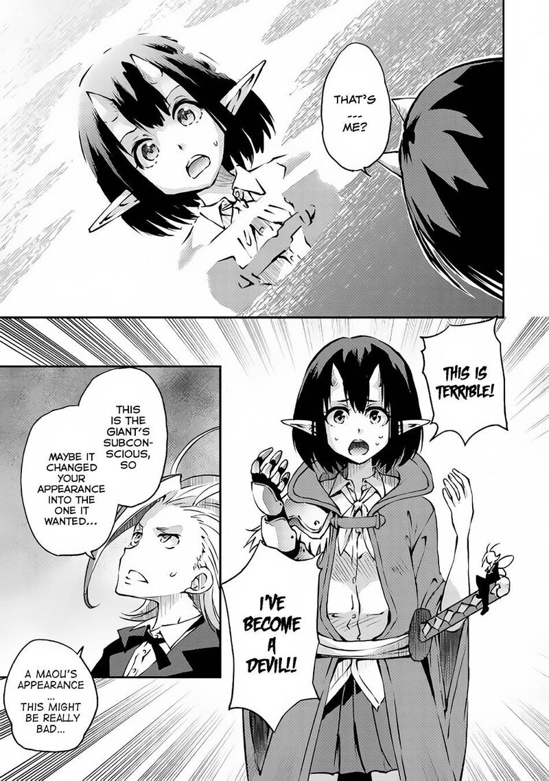 Yuusha No Mago To Maou No Musume 8 2