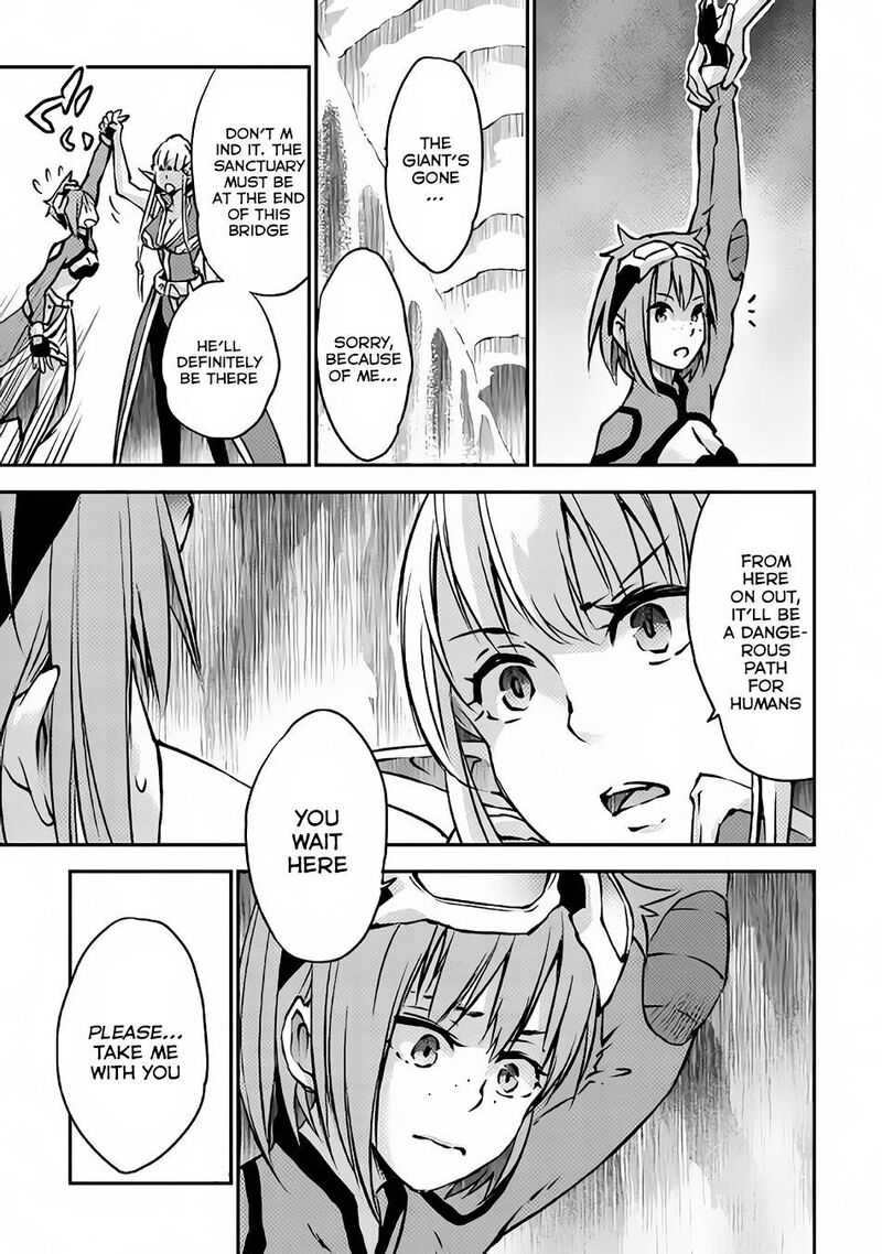 Yuusha No Mago To Maou No Musume 8 23