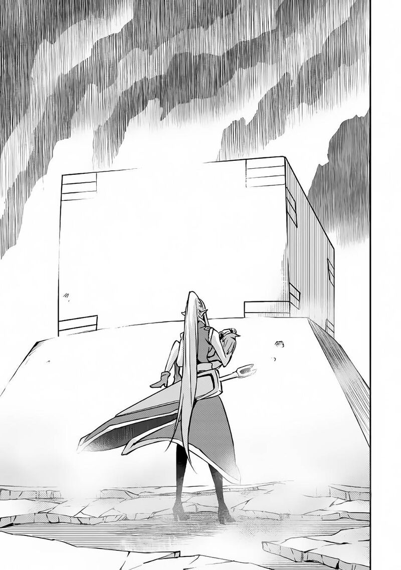 Yuusha No Mago To Maou No Musume 8 29