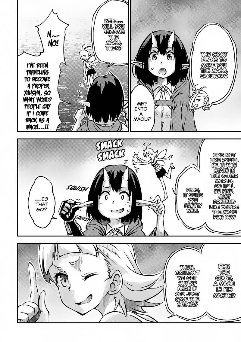 Yuusha No Mago To Maou No Musume 8 5