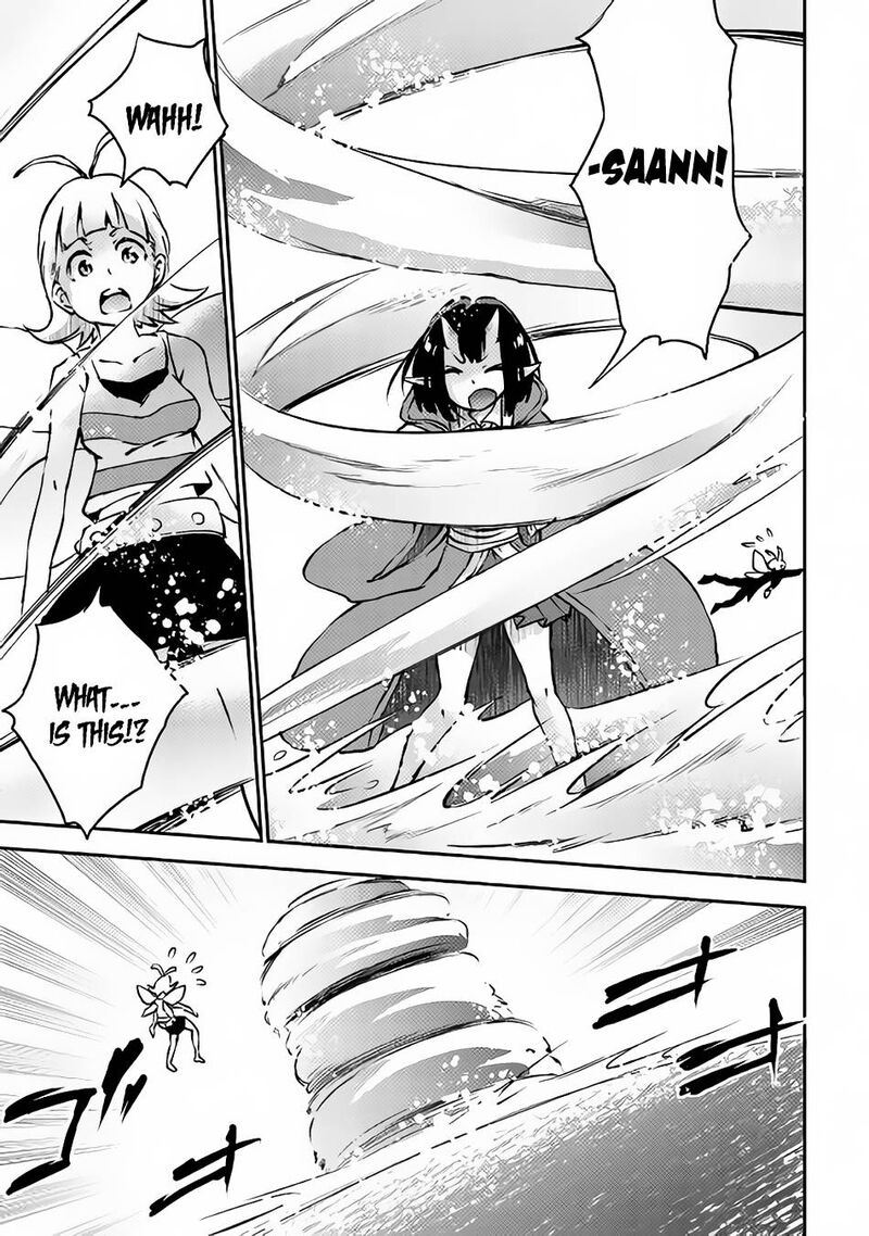 Yuusha No Mago To Maou No Musume 8 8