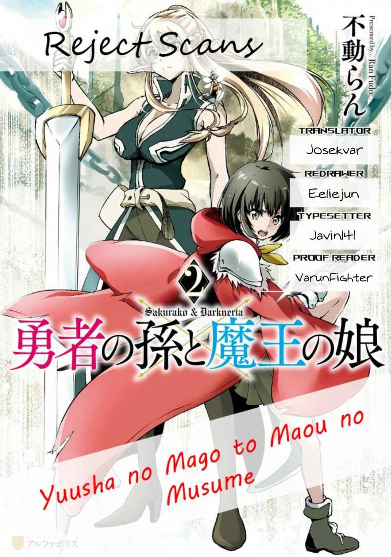 Yuusha No Mago To Maou No Musume 9a 1