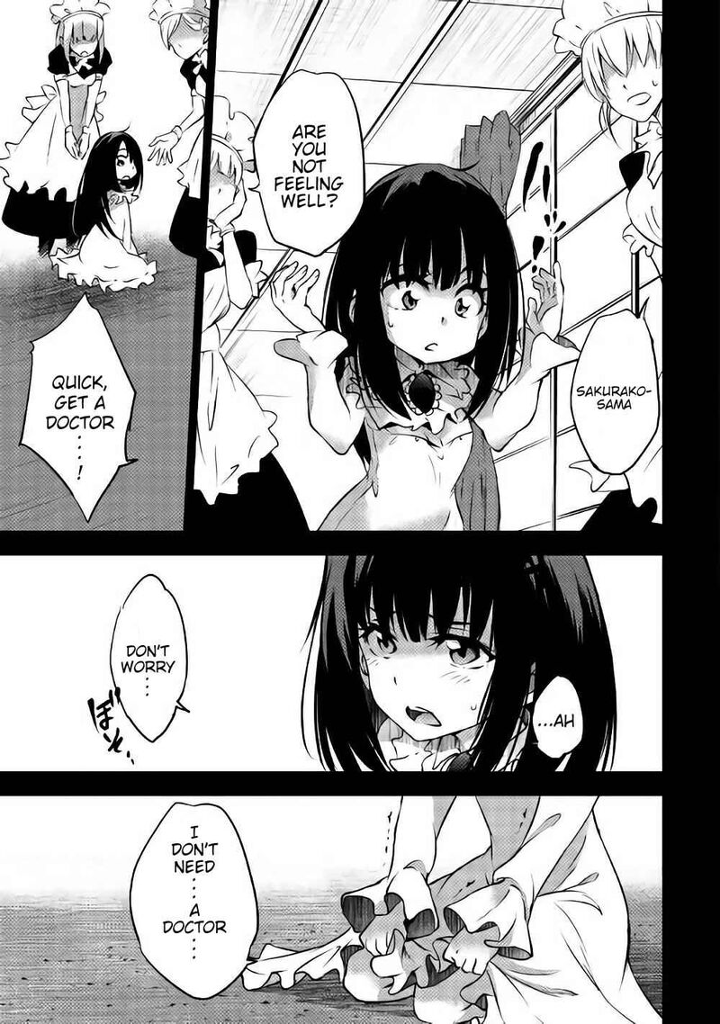 Yuusha No Mago To Maou No Musume 9a 5