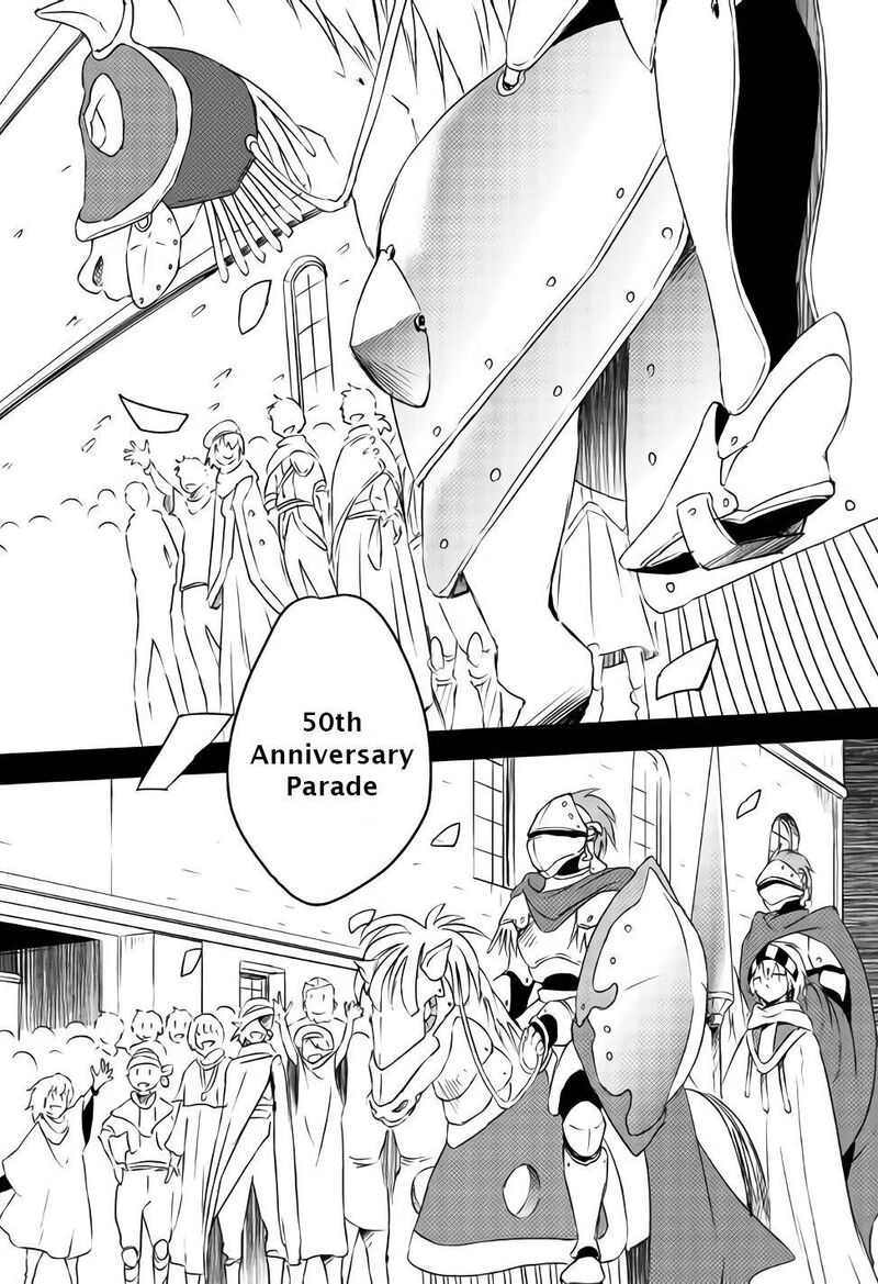 Yuusha No Mago To Maou No Musume 9b 11
