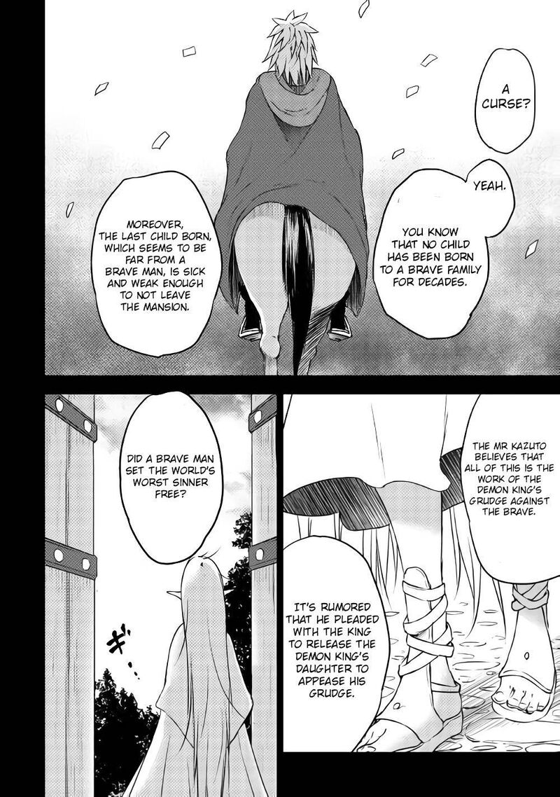 Yuusha No Mago To Maou No Musume 9b 15
