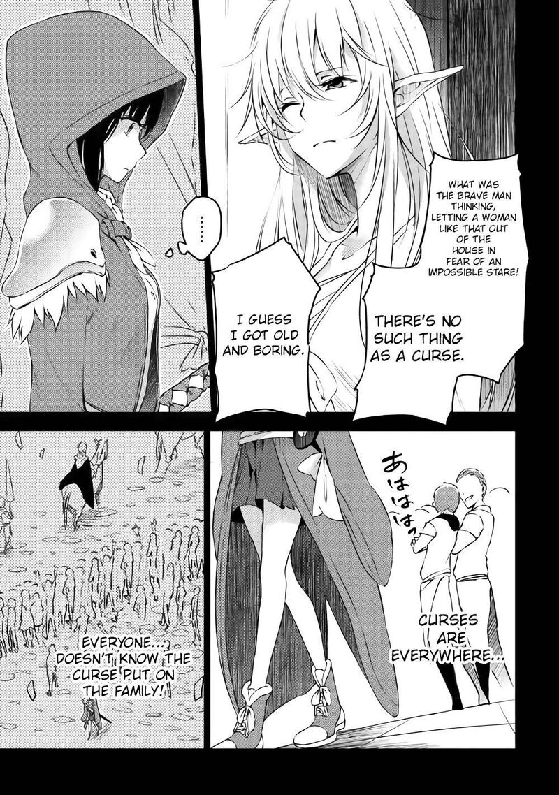 Yuusha No Mago To Maou No Musume 9b 16