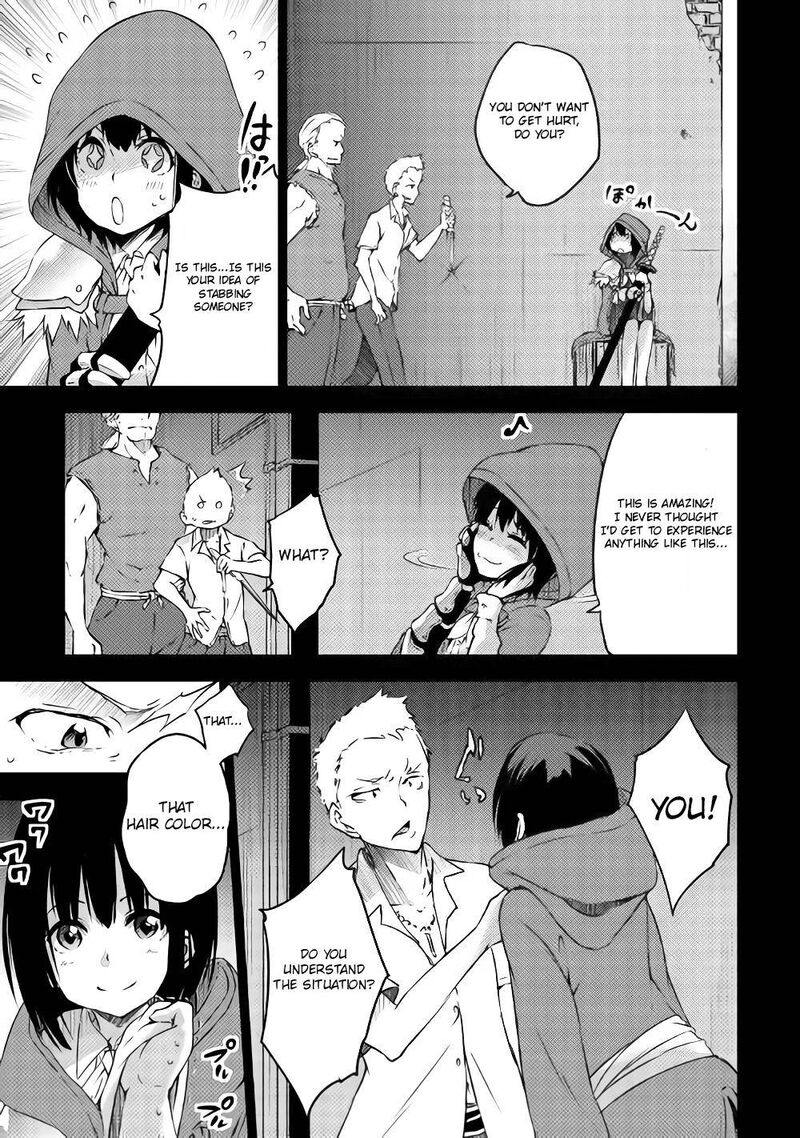 Yuusha No Mago To Maou No Musume 9b 8