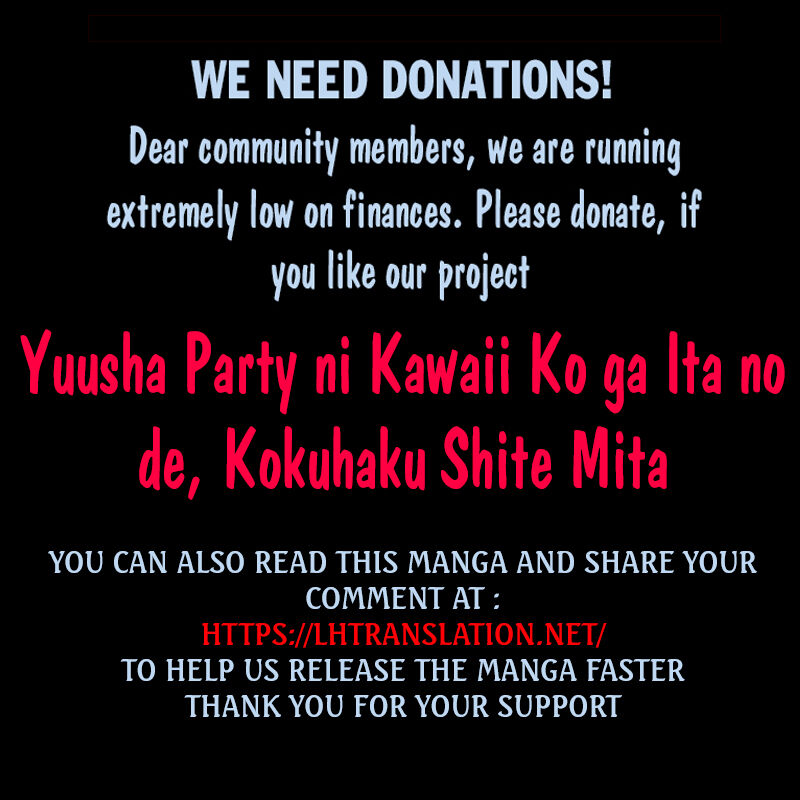 Yuusha Party Ni KawaII Ko Ga Ita No De Kokuhaku Shite Mita 36a 17