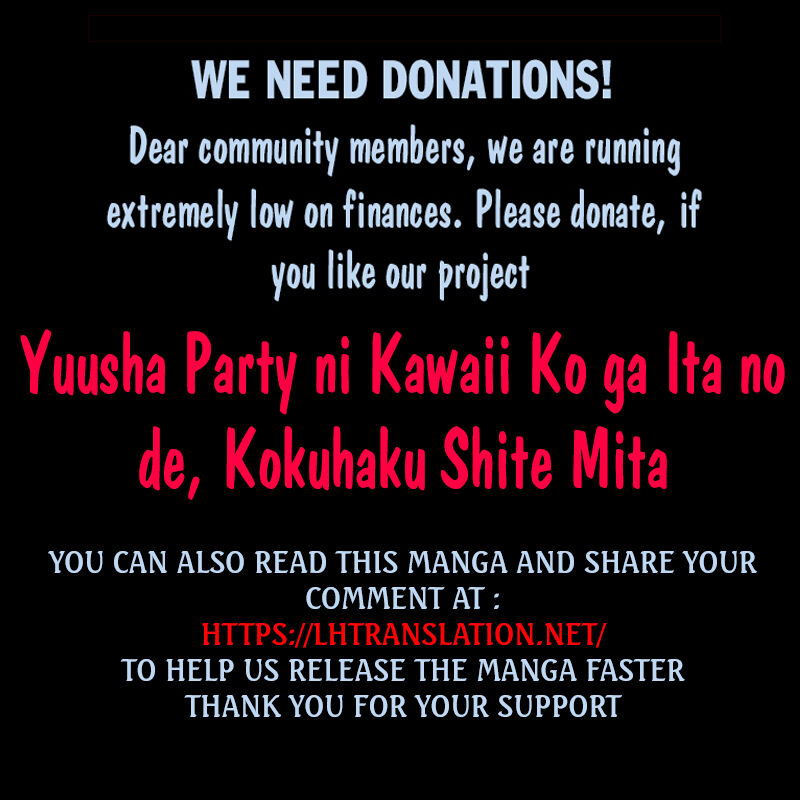 Yuusha Party Ni KawaII Ko Ga Ita No De Kokuhaku Shite Mita 44b 16