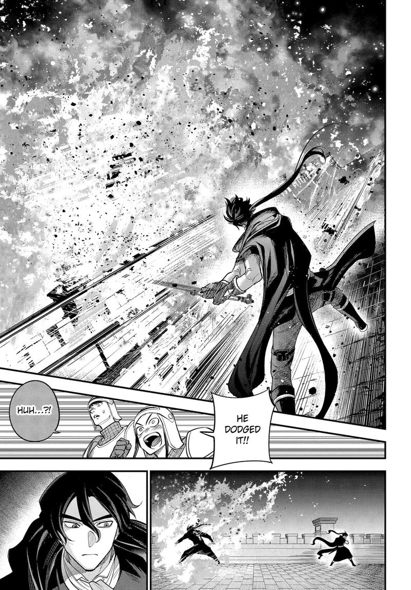 Yuusha Party No Nimotsu Mochi 18 14