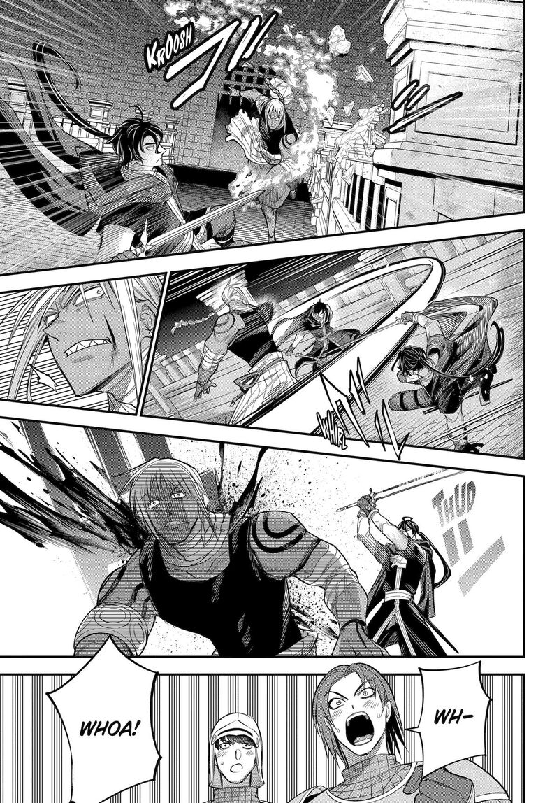 Yuusha Party No Nimotsu Mochi 18 7