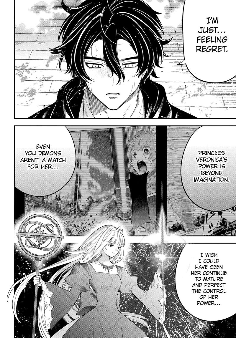 Yuusha Party No Nimotsu Mochi 22 16