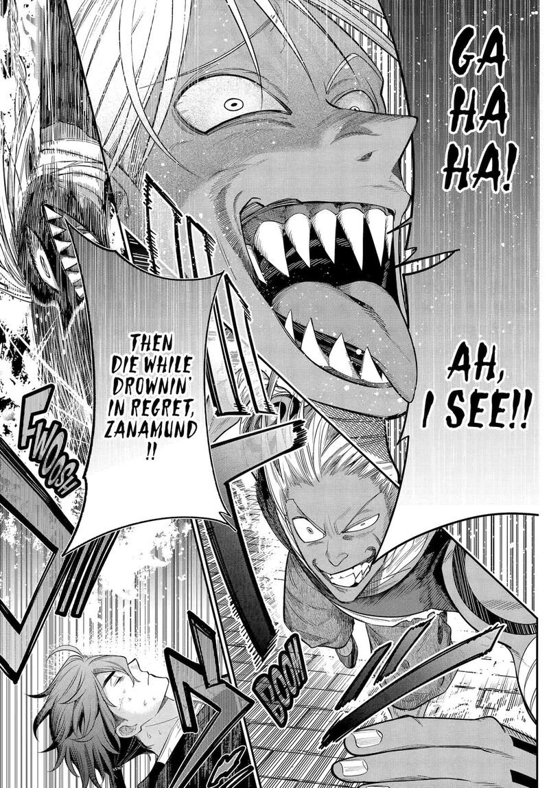 Yuusha Party No Nimotsu Mochi 22 17