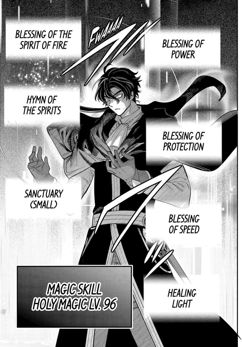 Yuusha Party No Nimotsu Mochi 22 28