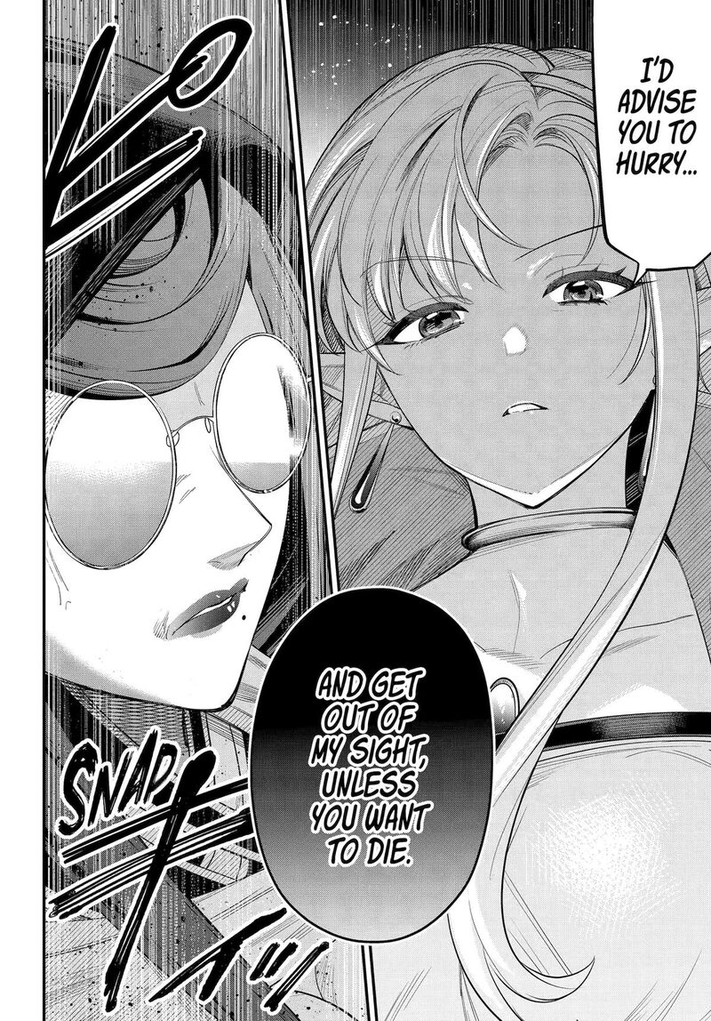 Yuusha Party No Nimotsu Mochi 22 6