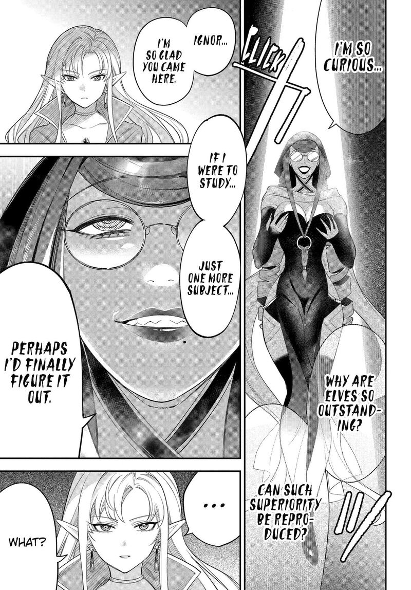 Yuusha Party No Nimotsu Mochi 22 9