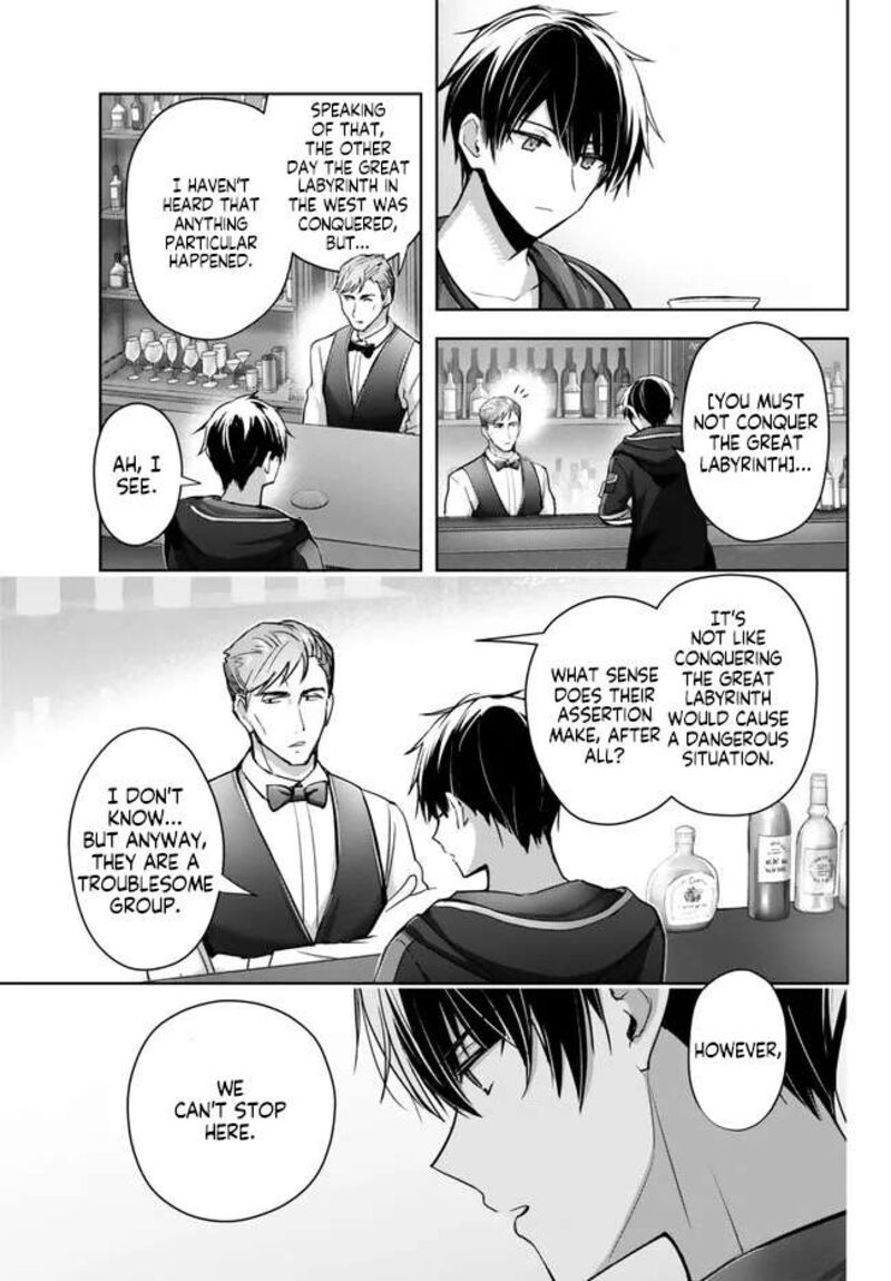 Yuusha Party O Oida Sareta Kiyou Binbou 29b 1