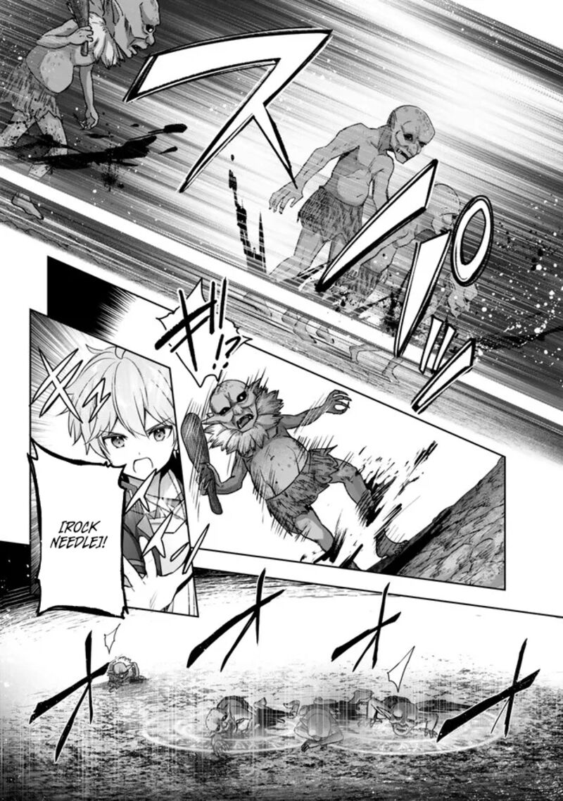 Yuusha Party O Oida Sareta Kiyou Binbou 34 10