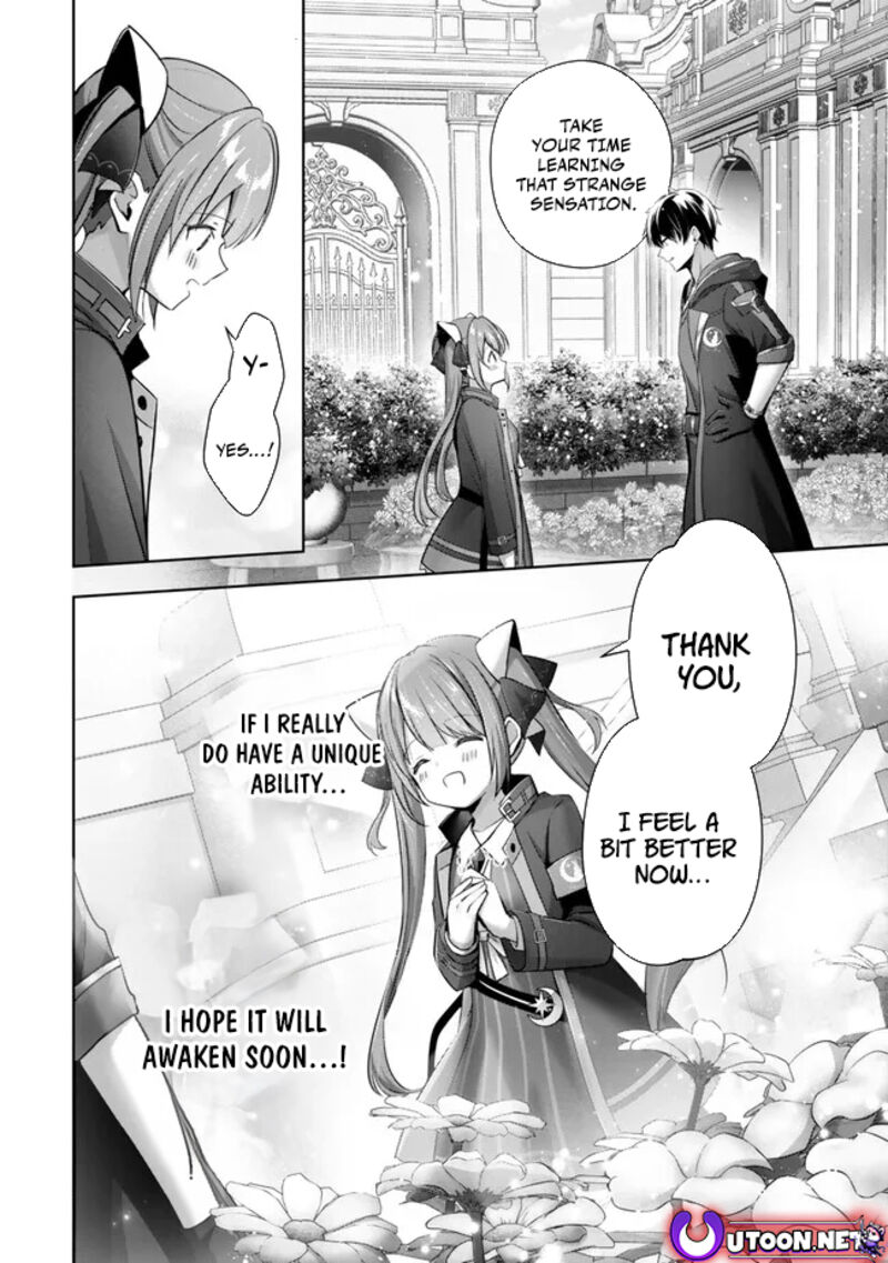 Yuusha Party O Oida Sareta Kiyou Binbou 34 4