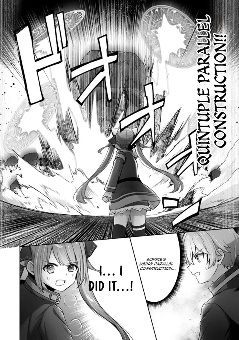 Yuusha Party O Oida Sareta Kiyou Binbou 35 18