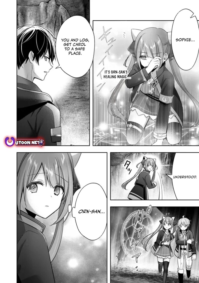 Yuusha Party O Oida Sareta Kiyou Binbou 35 32