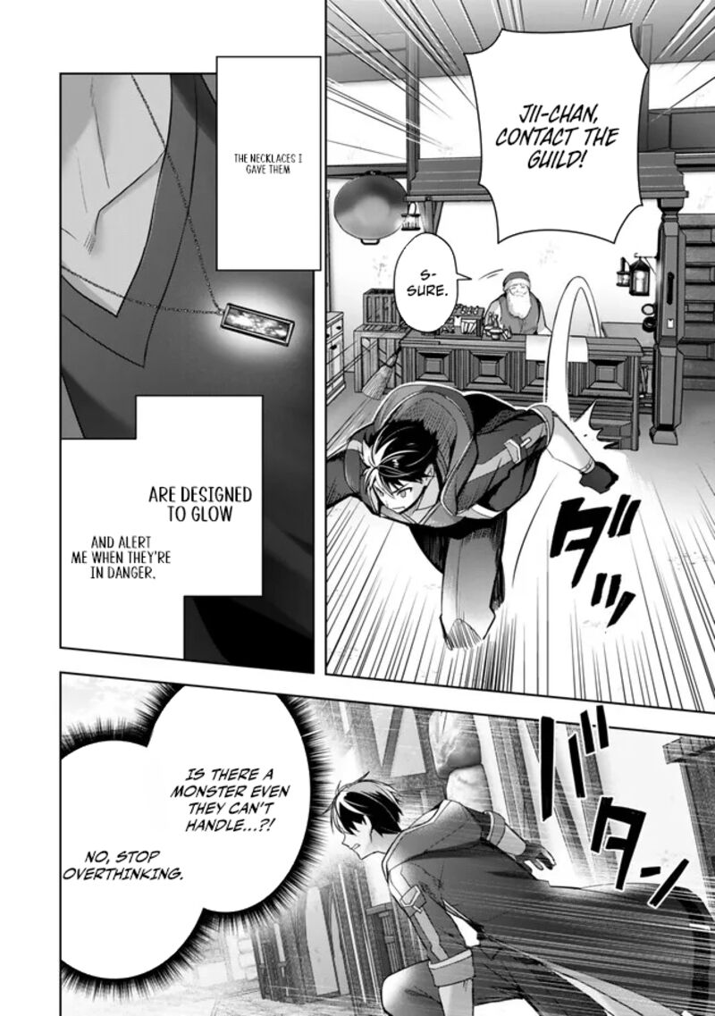Yuusha Party O Oida Sareta Kiyou Binbou 35 4