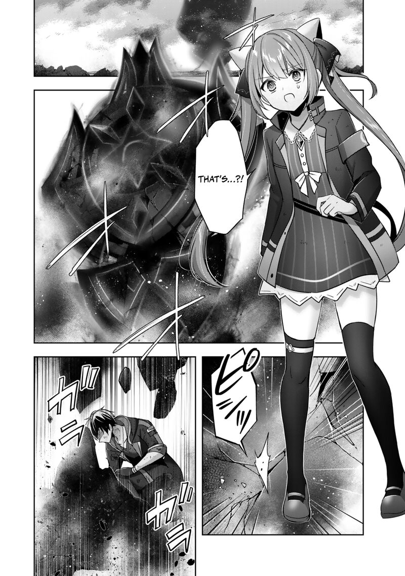 Yuusha Party O Oida Sareta Kiyou Binbou 37 10