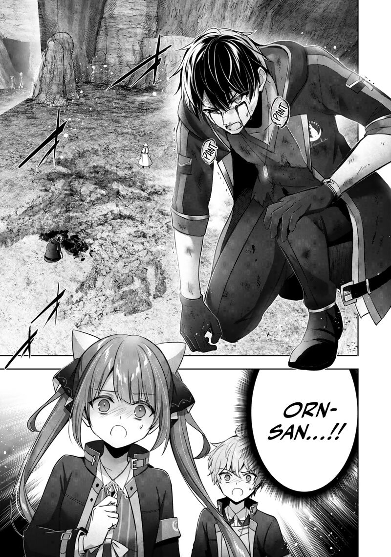 Yuusha Party O Oida Sareta Kiyou Binbou 37 11