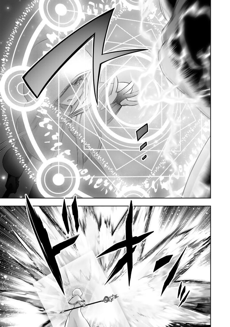 Yuusha Party O Oida Sareta Kiyou Binbou 37 3
