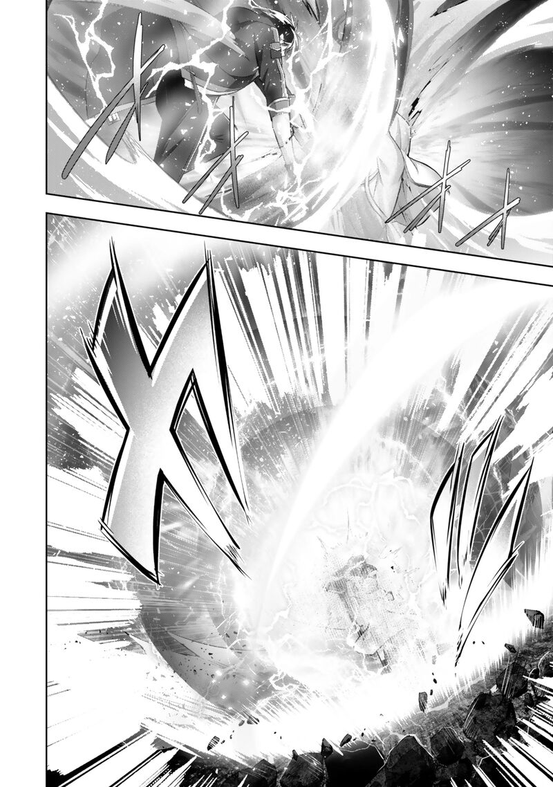 Yuusha Party O Oida Sareta Kiyou Binbou 37 6