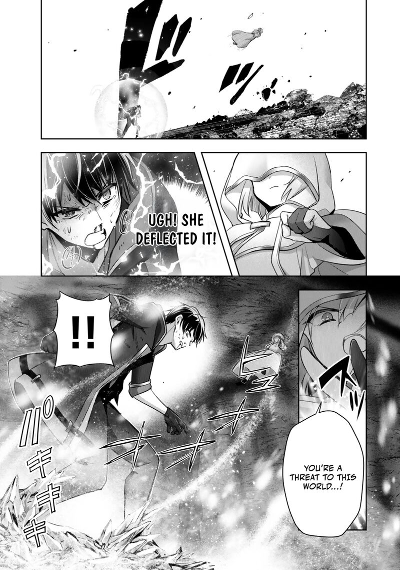 Yuusha Party O Oida Sareta Kiyou Binbou 37 7
