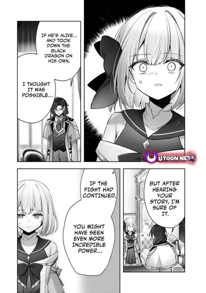 Yuusha Party O Oida Sareta Kiyou Binbou 38 12