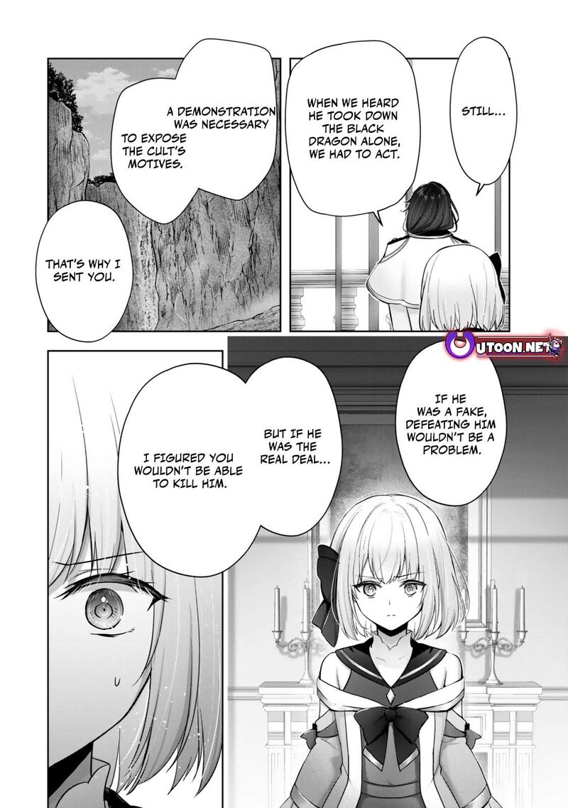Yuusha Party O Oida Sareta Kiyou Binbou 38 8