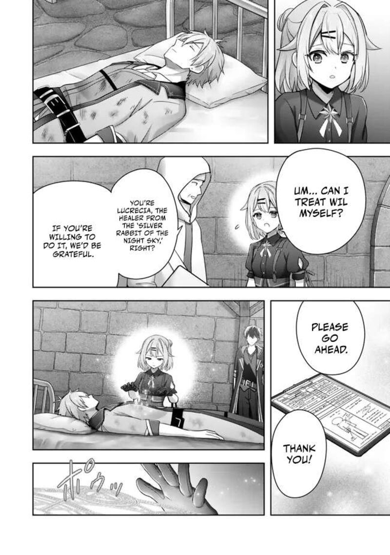 Yuusha Party O Oida Sareta Kiyou Binbou 46 26